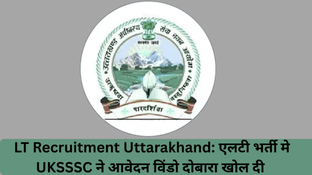 LT Recruitment Uttarakhand