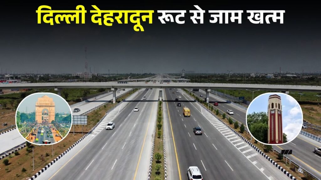Delhi to Dehradun
