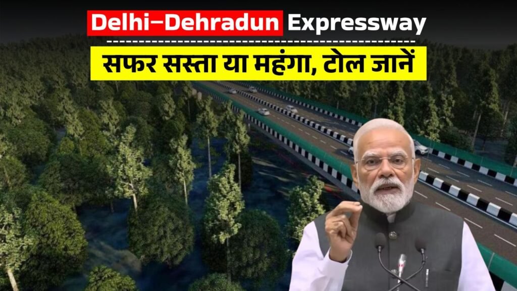 Delhi–Dehradun Expressway